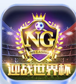 南宫娱乐