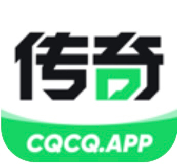 传奇国际