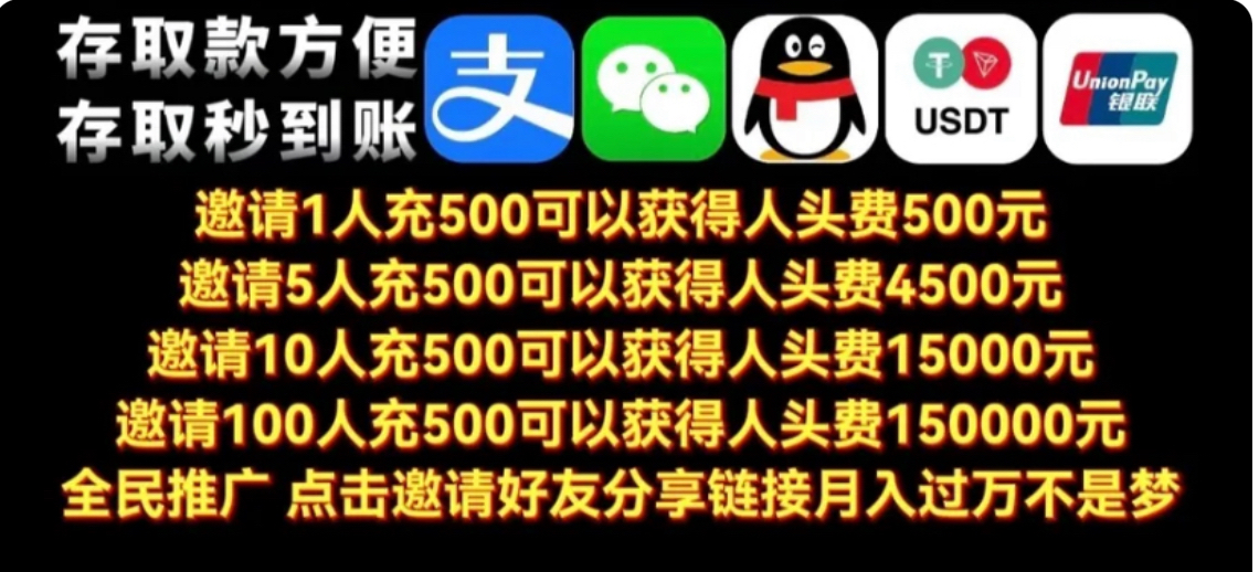 认准国际导航网横幅