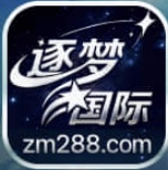逐梦国际
